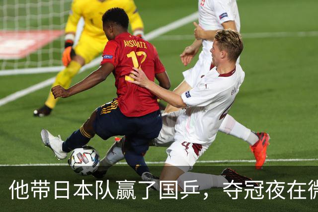 他带日本队赢了国乒，夺冠夜在微博用母语嘲讽解说，比金牌更扎眼