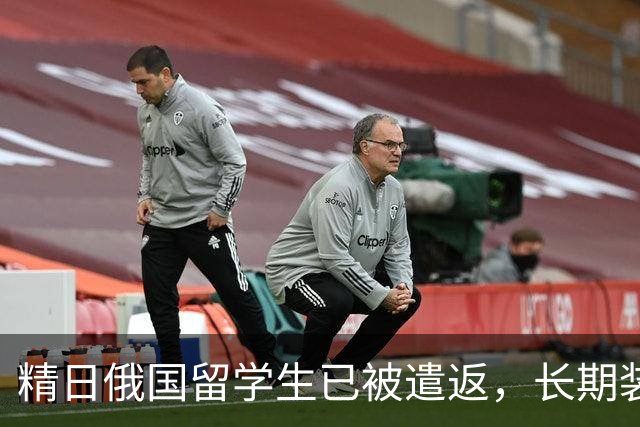 精日俄国留学生已被遣返，长期装成日本人，更可气的是，他偏偏还是南京人