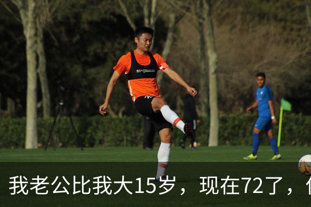 about image